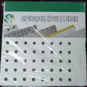 硅酸钙穿孔吸音板唯安厂家直销