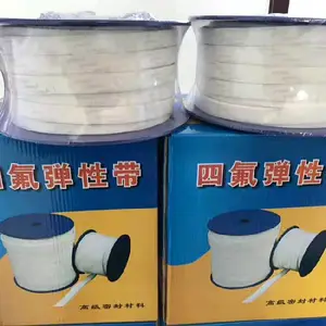 ���ִ������ķ����Դ� 20*7mm�������ķ��� �ķ�PTFE�ķ�������