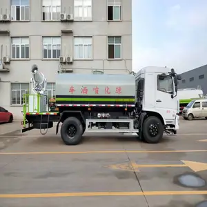 销售国六东风多利卡9方洒水车 东风专底12吨洒水车 福田小卡3吨洒水车不上户价格超低
