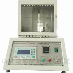 ��СѧУ����ȼ��LFY-602BС45����СѧУ����ȼ��