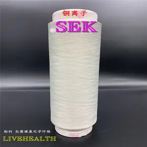 ����ͭ������ά ����ͭ��ά ����ë�� ����˿ ����˿ LIVEHEALTH