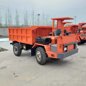 UQ-8后驱矿用六轮车                                          _银矿低矮型 矿用运输车_高效率矿用运输车批量供应