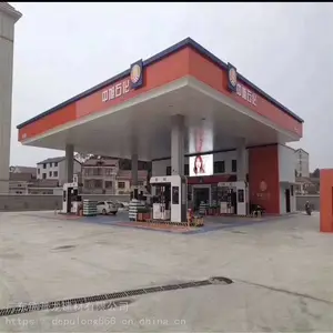����վ���ּܴ��׵�������������-S��300mmб��������-б�����۰�