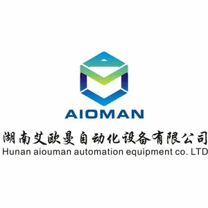 湖南艾欧曼自动化设备有限公司