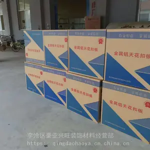���ǹ�װ���컨�۰� ������ĩ��Ϳ���컨����