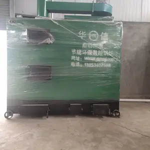 宁津华信供应猪舍鸭舌鸡舍水暖养殖升温锅炉厂家