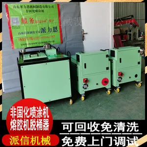�ǹ̻��۽������Ȱ� ���۷ǹ̻���Ϳ�� �����ˮ�ǹ̻���Ϳ��