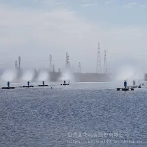 山东供应机械雾化蒸发器 污水处理KCS400蒸发塘喷雾机