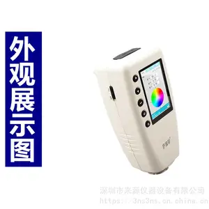 WR-18ɫ������ʽ���������ھ�4mm8����40��ԴD65 A F2 CWF�������
