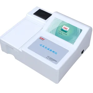 食用油过氧化值检测仪