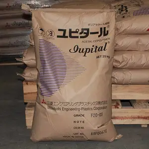 PC基础创新塑料美国HF500R-739 塑胶原料PC聚碳酸酯