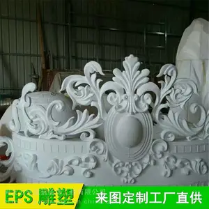 九江市雕塑高密度特硬加厚
