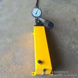SYB-2S小型液压手动泵 超高压双回路试压泵 63MPA单向双向手动液压泵站