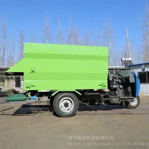 ��ֳ���綯����Ͷ�ϻ� �ഢ��������һ��� ����������ι�ϻ�