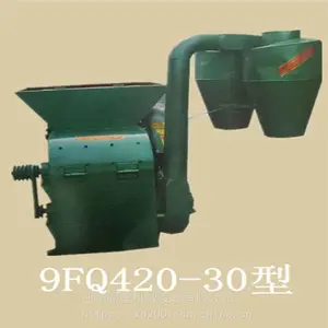 �����Ϸ�����۸� ����о���Ϸ���� ���ͺŵ綯���Ϸ����