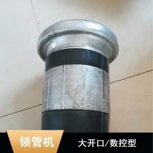 ���ڹ�ӦDSG250-D�󿪿ڶ�п�ܴ������޺ۿ�ѹ��