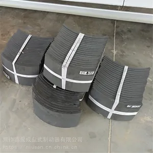 摩擦片 500带槽抱闸片 配制动器CYWZ9-500/121-MS1