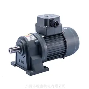 WSS1.1KW�������ʽ���ּ��ٵ��/��ʽ��ʽ̨��Ʒ��