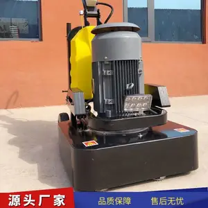 ˮ������ĥ�׹�� ��������ƺ��ĥ�� �ۺ�����