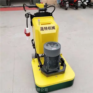 630�͵������������ĥ�� ˮĥ�����ĥ�׹��