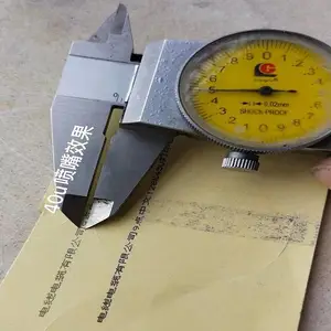 ��ī������������� ��ӡ���������������ڴ���� �������������