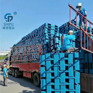 ��Ӧ1210���������������̵�ְ� ջ�忨�������