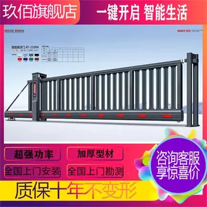 ���Ƶ綯������ ƽ���� �λ��ų��� ����װ