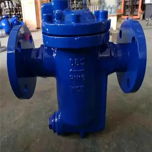 ��Ӧ��������ˮ�������ˮ�� FT44H-16P DN65����������ˮ��
