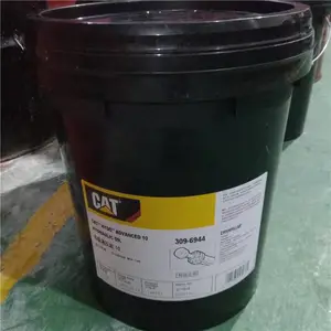 ���ز��ͻ���_��Ʒ���ر���CAT DEOר�û���3E-9900