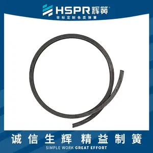 定制卡簧挡圈 电源线绕弹簧 五金弹簧 机械键盘轴弹簧