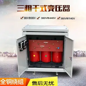 660/1140v��ѹ����380v��Դ 800kva������ѹ��ѹ�����Ҷ���