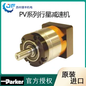 美国Parker派克 PV系列行星精度减速机高径向负载减速电机
