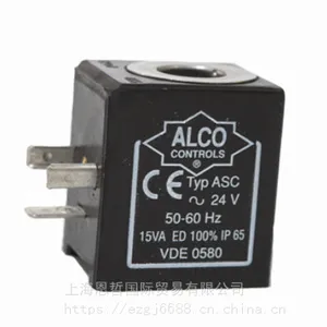 EMERSO美国艾默生ALCO电磁阀线圈ASC 24V AC/DC 220V 230V