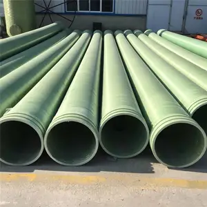 玻璃钢管道市政排污管道玻璃钢缠绕管道玻璃钢通风管道