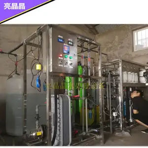 ���Ƿ���͸�豸����-10�ֵ�����ҵ��ˮ���ۺ�����
