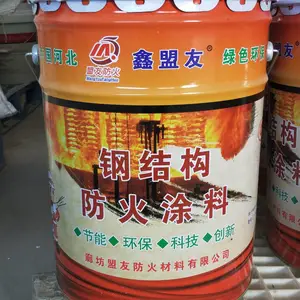 ������MY����ˮ�Ե��·���Ϳ������CCC��֤�ֽṹ����Ϳ��