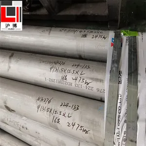 ͭ��B10��ͭ�� �Ͻ�B122 C70600ͭ���������հ�������