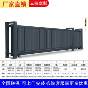 ��ƽ�ص綯ƽ������������