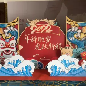 广州明信舞美活动年会活动组织策划设备租赁