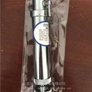 CZY50��������� �����ʹ�� �����Ժ� ������