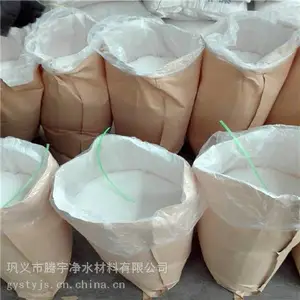 江苏制香增稠剂聚丙烯酰胺PAM***