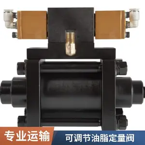FR150g��������֬������ �綯���߸��ȼ���ע֬��