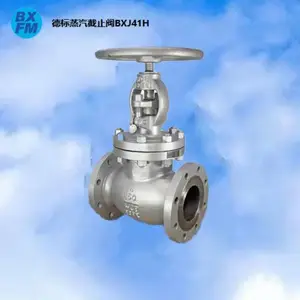 �t��ָ��¸�ѹ������ֹ��/����/J41Y-25I/160I/���¸�ѹ��ֹ��