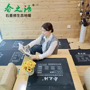 正规石墨烯地暖厂家上门安装多少钱一平方米