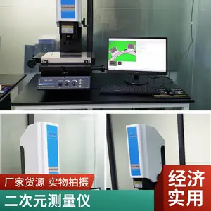�и�Ʒ�� ����ԪӰ������� CCD�ߴ������2.5�μ����