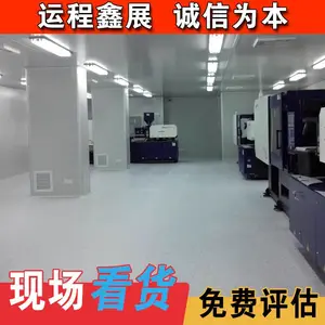 北京净车间拆除回收/收购各类洁净门窗板材/通州丰台大兴