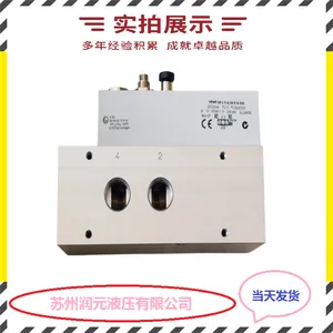 ̨��KOMPASS��������Һ����D5-10-2B4BL-A15-PD