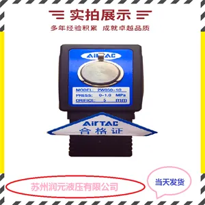 ̨��WINNER�߼���LC-17A-3C,LO-17A-3D