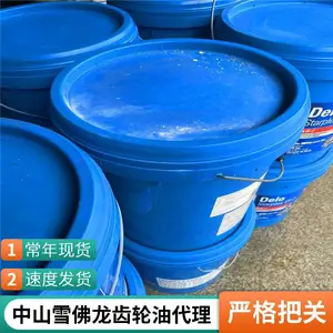 �������ڱ�����ѩ������ѹ������-��ձ���������