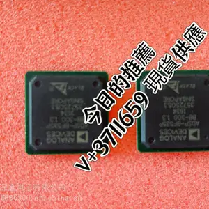 ADSP-BF535PBB-300 原装正品现货 2片秒发 库存清仓